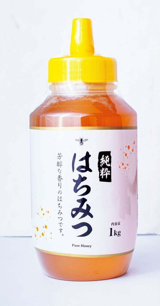 純粋はちみつ画像