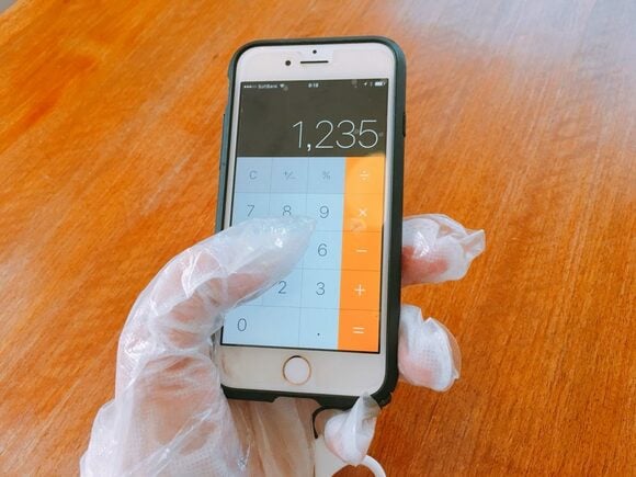 ケータイもできる優れもの。