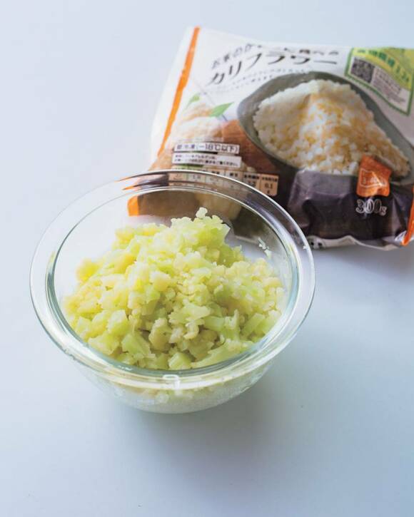 刻んだカリフラワー