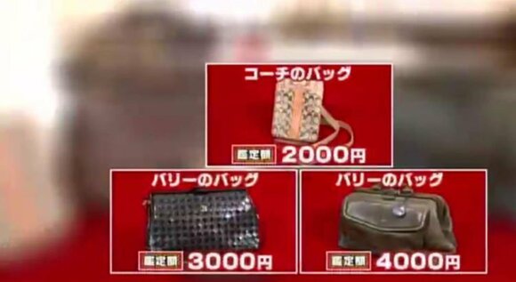 6月1日OAレスポンス資料6