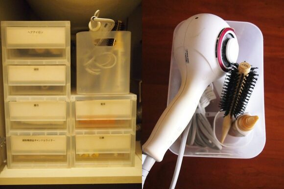 ドライヤーは持ち運びやすさも考慮
