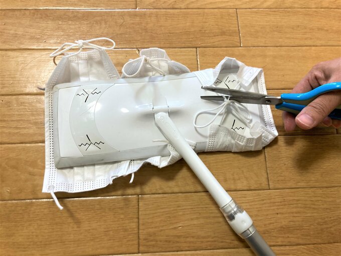 使用後