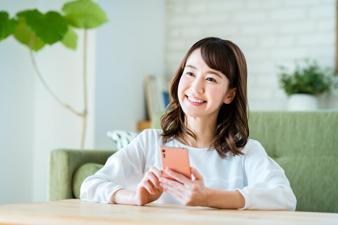 サービス