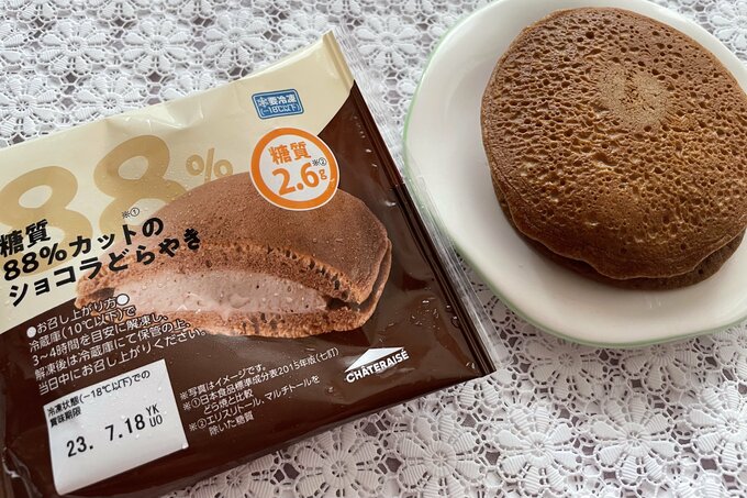 糖質88％カットのショコラどらやき（183円）