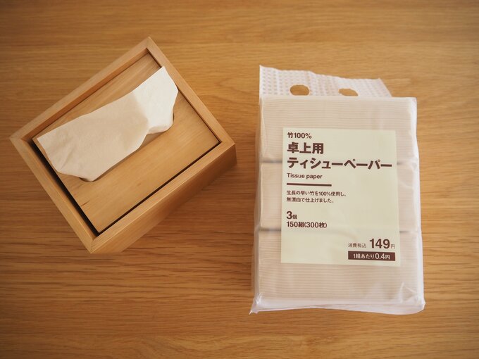 竹素材のティッシュ