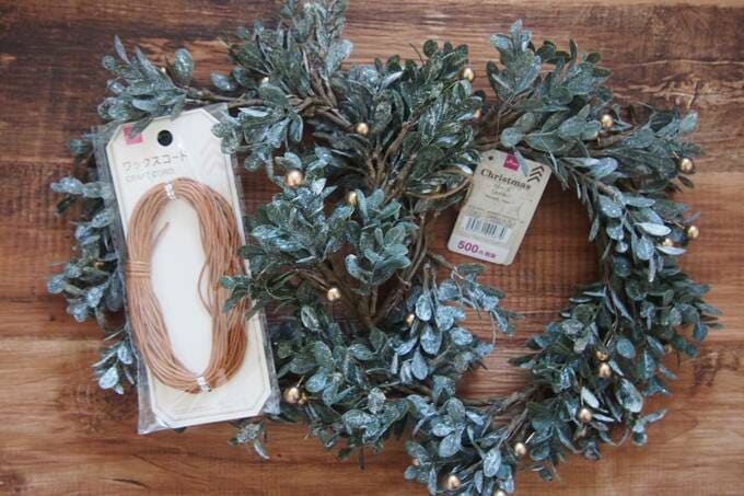 リースとコード