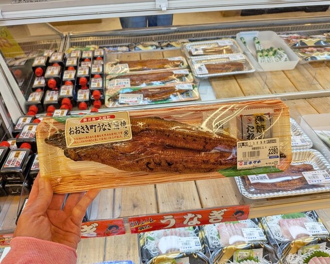 ミネサキのウナギの蒲焼き