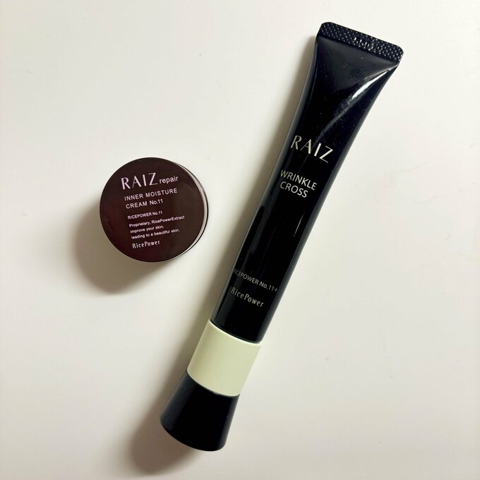 発酵コスメ　その2