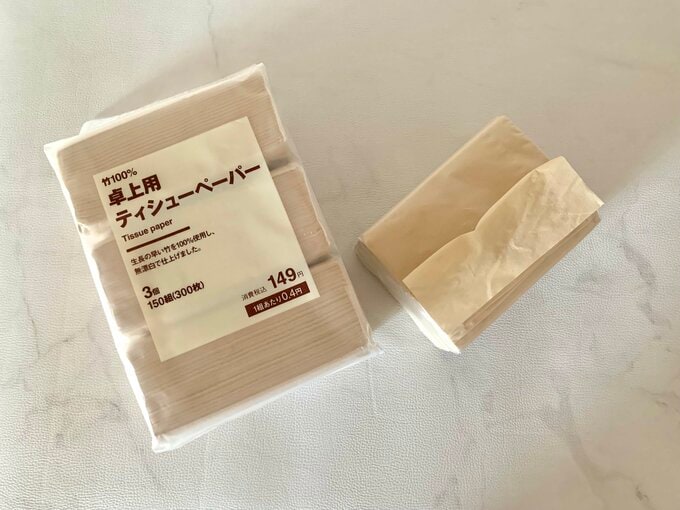 竹素材のティッシュ。3箱入り