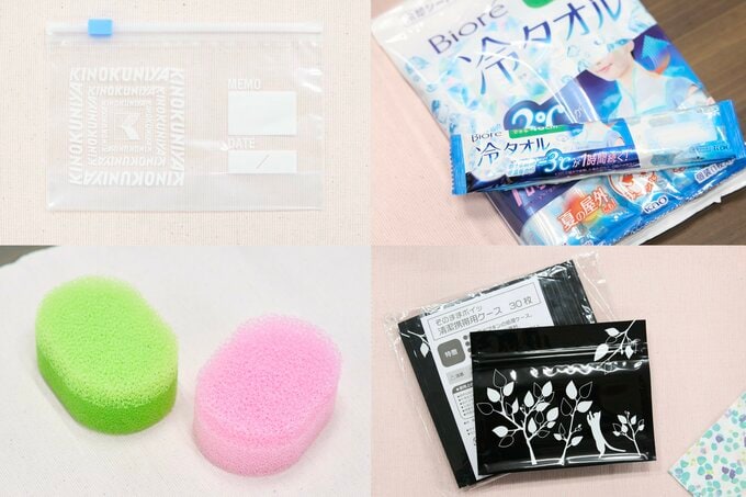 今年愛用した便利アイテムをご紹介!