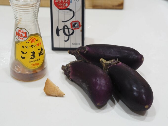 材料