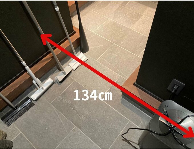 シューズクローゼットの最大幅は134cm