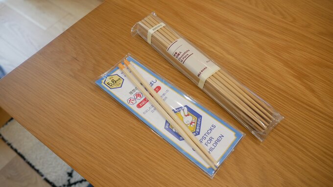 愛用している箸