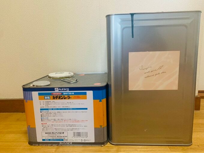 下塗り剤&塗装剤