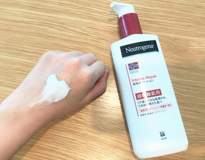 ボディクリーム