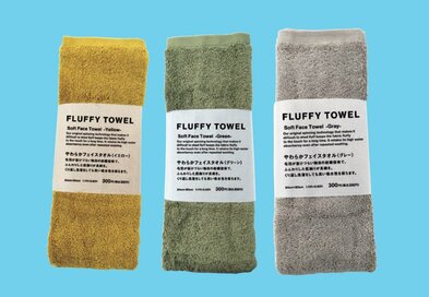 シンプルおしゃれな「スタプロ」の水回りアイテム3選。使い心地抜群のタオルが330円