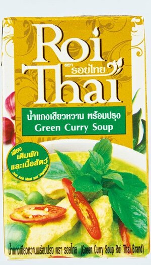 ロイタイグリーンカレー