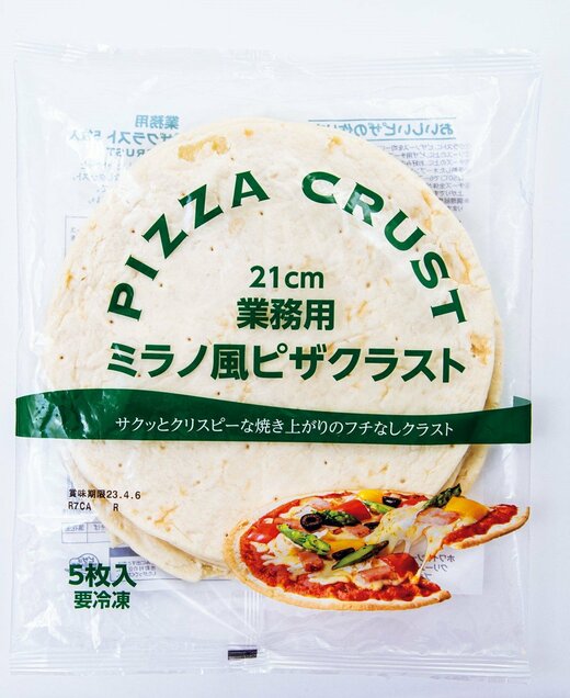 業務用ミラノ風ピザクラスト画像