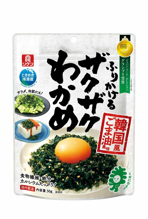 理研ビタミン／ふりかける ザクザクわかめ 韓国風ごま油風味