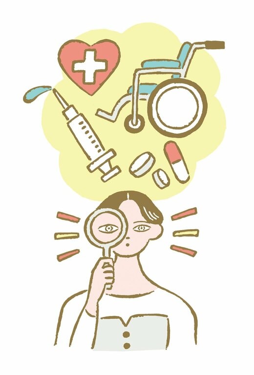 医療や介護について調べる女性のイラスト