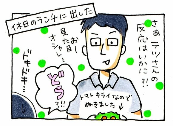 漫画07