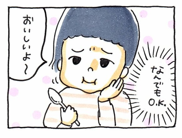 次女チビちゃん