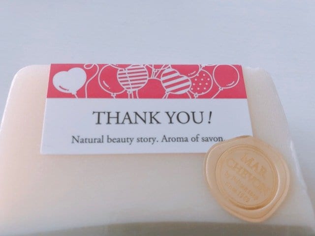 2色トーンでかわいいだけではなく、パッケージにメッセージつき