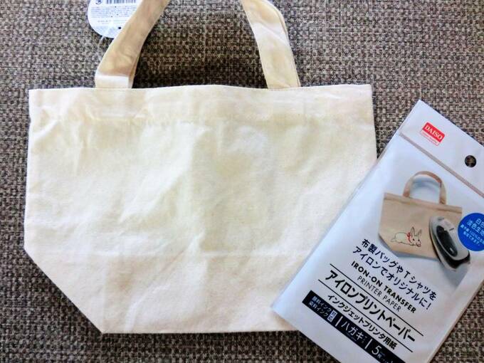 100円グッズのミニトートバッグとアイロンプリントペーパー