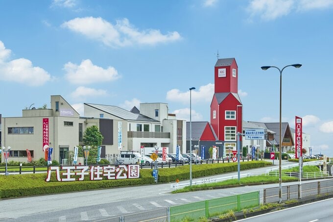 八王子住宅公園