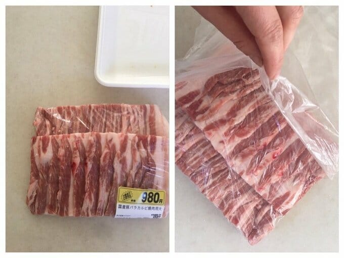 パックのままではなくラップに包み、さらにポリ袋に入れる