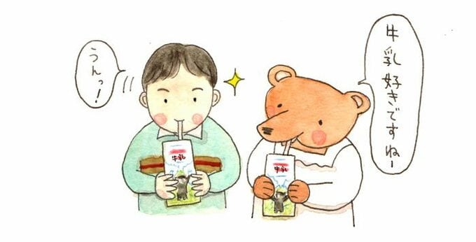牛乳を飲む様子