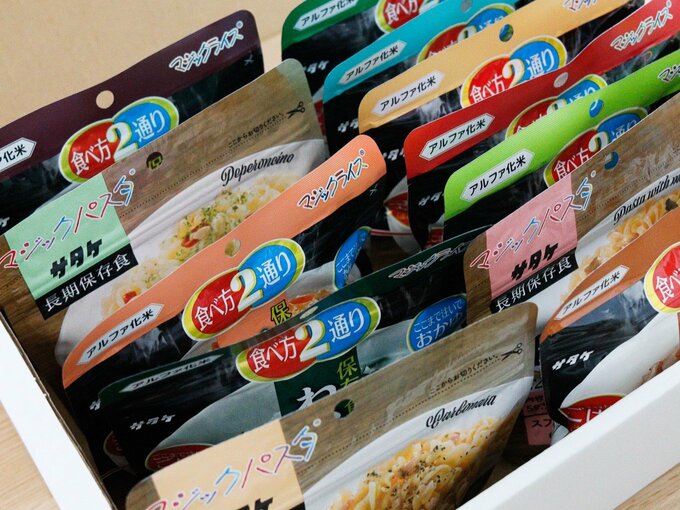 瀧本さんの非常食