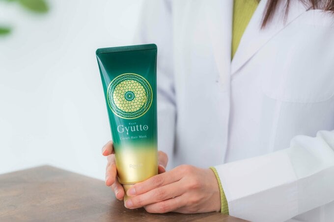 Gyutto手元カット