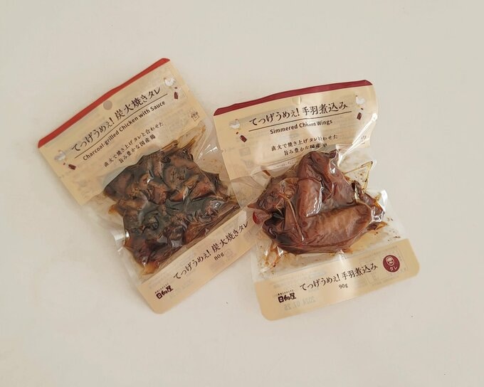 ローソンのオリジナル肉総菜