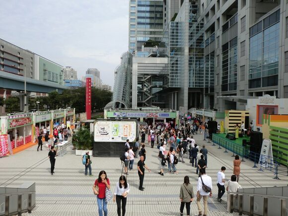 アンチエイジングフェア2017