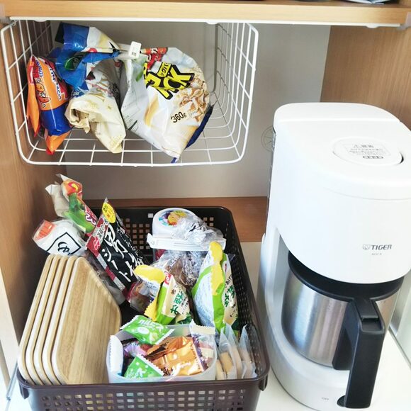 空間を有効活用する