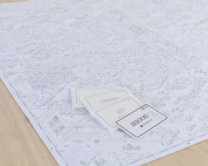 ボードゲームミクロマクロ