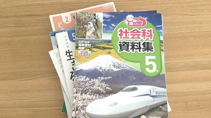 4人子育て中の親が春休みにすること。教科書やノートを一気に処分するコツ | ESSEonline（エッセ オンライン）