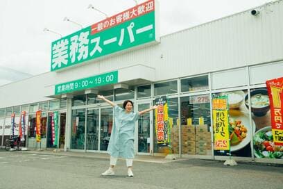 業務スーパーのコスパ最強食材3つ。食費節約にもラク調理にも便利