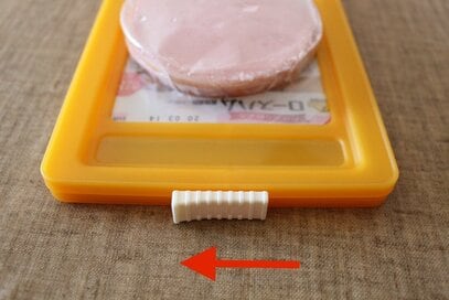 ダイソー天才！使いかけのハムを乾燥させずに保存するグッズ