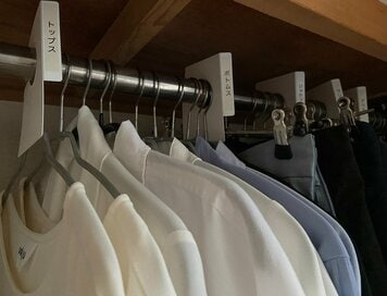 50代からの「クローゼット見直し」。3つのポイントで自分に合った洋服選びを