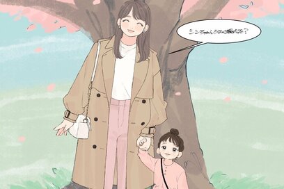 アラフォー世代のピンク選びの正解は？大人の簡単春色テク