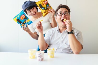 本日発売！‟裏”のキャラメルコーン「ウラキャラコーン・カレー味」を試食した