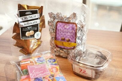 「成城石井のチョコレート」が結局おトク。647円から楽しめる新しい味わいに感動