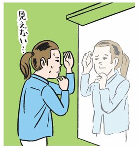 “風水的にNG”はまだまだある！今日からやめる「いけないルール」