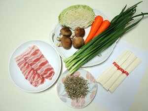 [材料]（4人分）