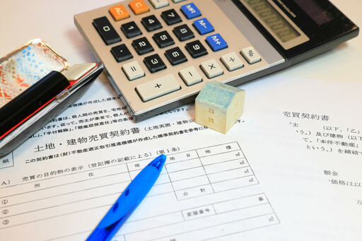 契約を結び払った手付金