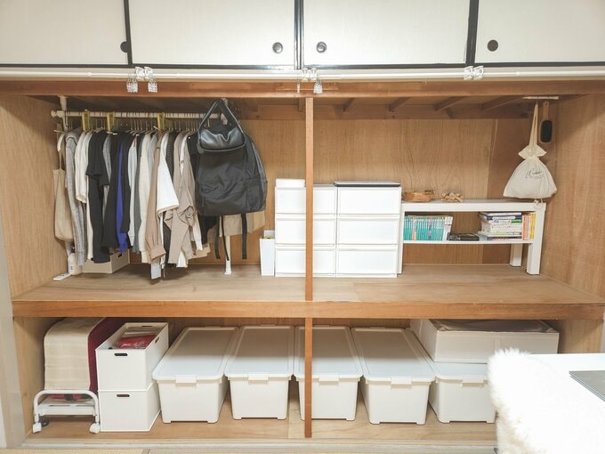 収納ケースの色をそろえる