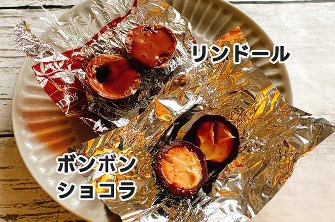 nuts-hikaku