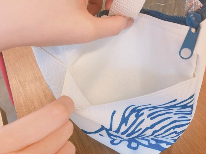 マチがたっぷり